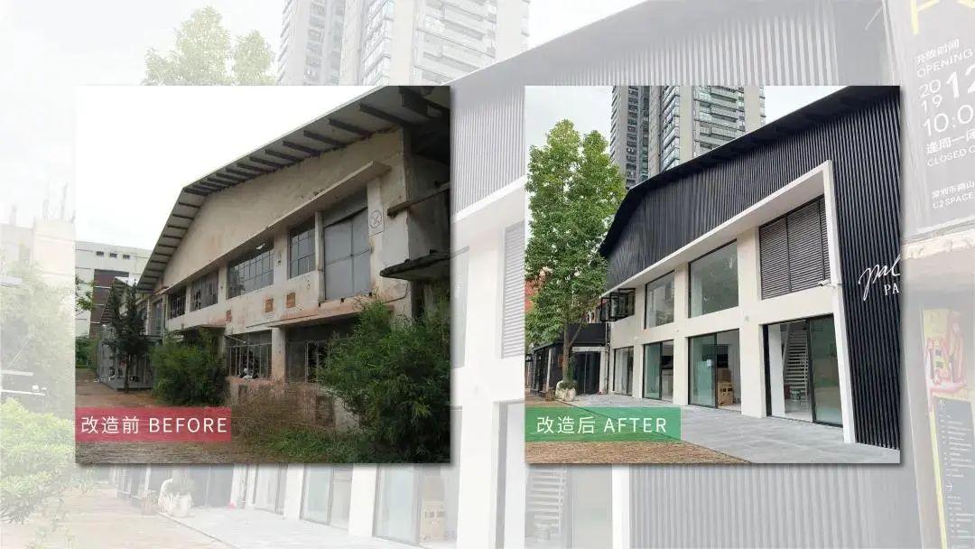 城市更新的经典记忆:华侨城创意文化园 - 知乎