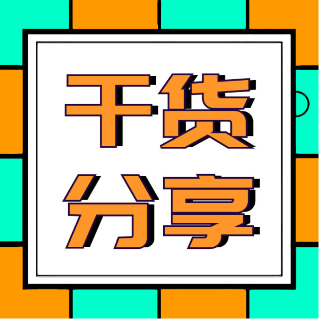 TIKTOK tiktok