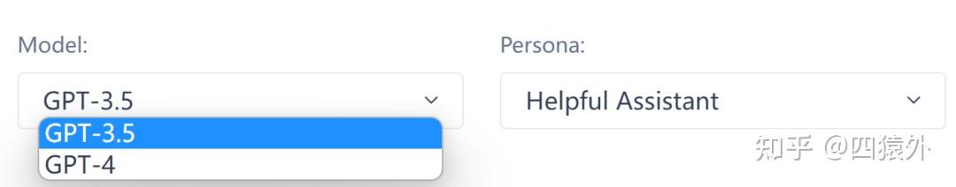 GPT-4怎么使用?插图 GPT-4怎么使用?插图