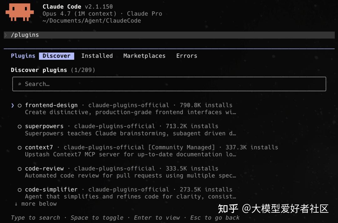 让你的 Claude Code 满血复活，Anthropic 官方开源的这个插件太香了！ - 知乎