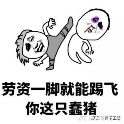 如果是赵云丢失街亭，会不会被诸葛亮“挥泪斩杀”？