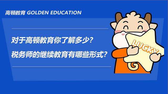v2-688227cc787ac5a7ee71a9ffef4ec3a5_1440w.jpg?source=172ae18b