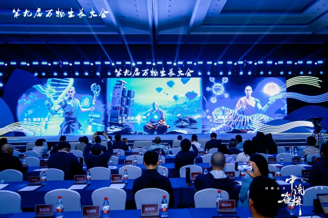 成功蝉联丨德适生物荣登2025中国未来独角兽TOP100、杭州准独角兽企业榜单 - 知乎