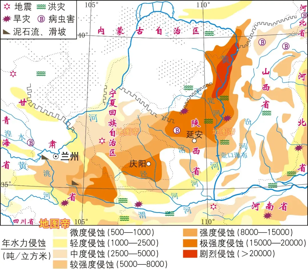 黄土高原地图区域图片