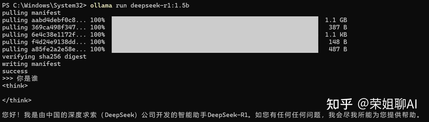 DeepSeek必看指南，实战操作+独家技巧全解析，不止API调用和本地化部署 - 知乎