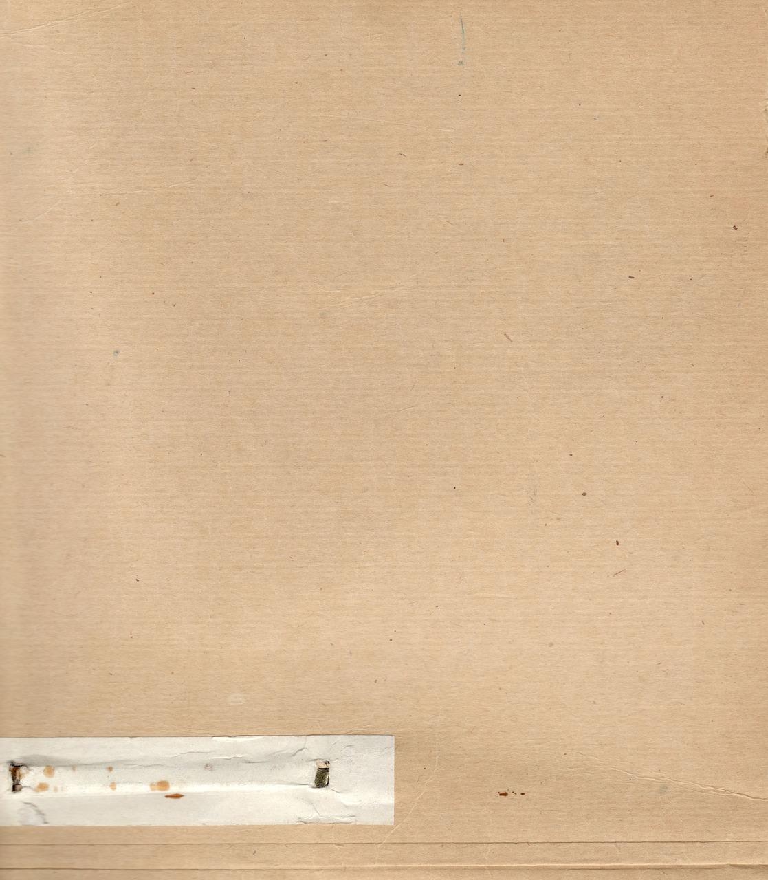 牛皮纸水胶带怎么用