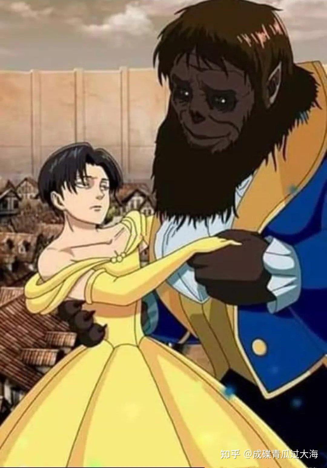 请问有大佬有利威尔兵长和吉克的结婚照吗