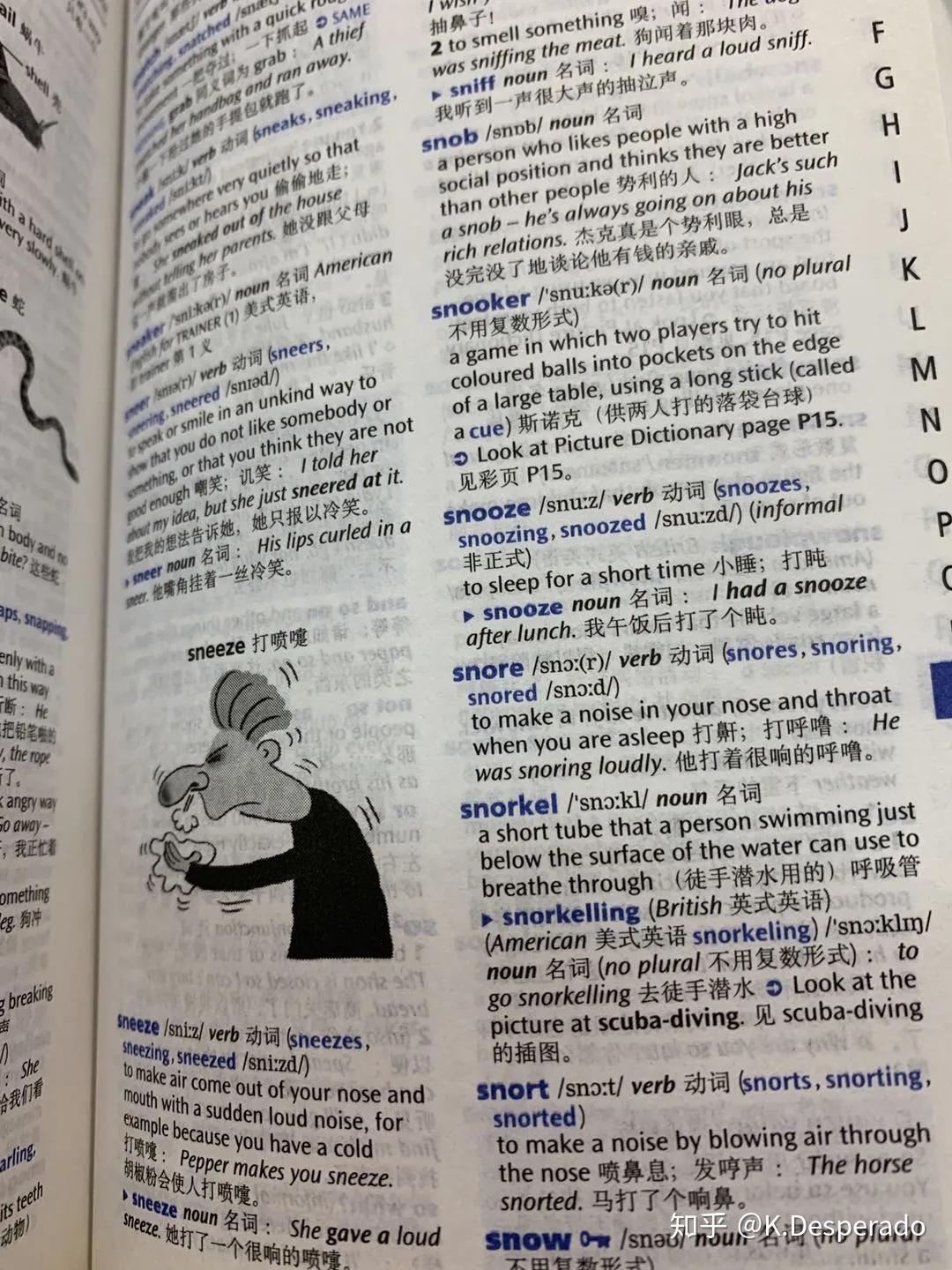 如何挑选一本好的英语词典? - 知乎