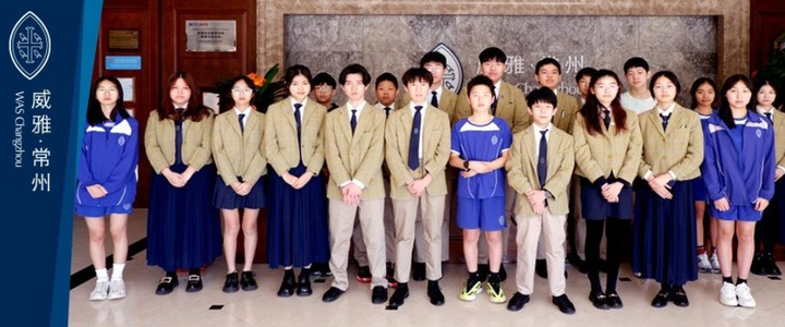 WASCZ A Cambridge English School WASCZ A Cambridge English School