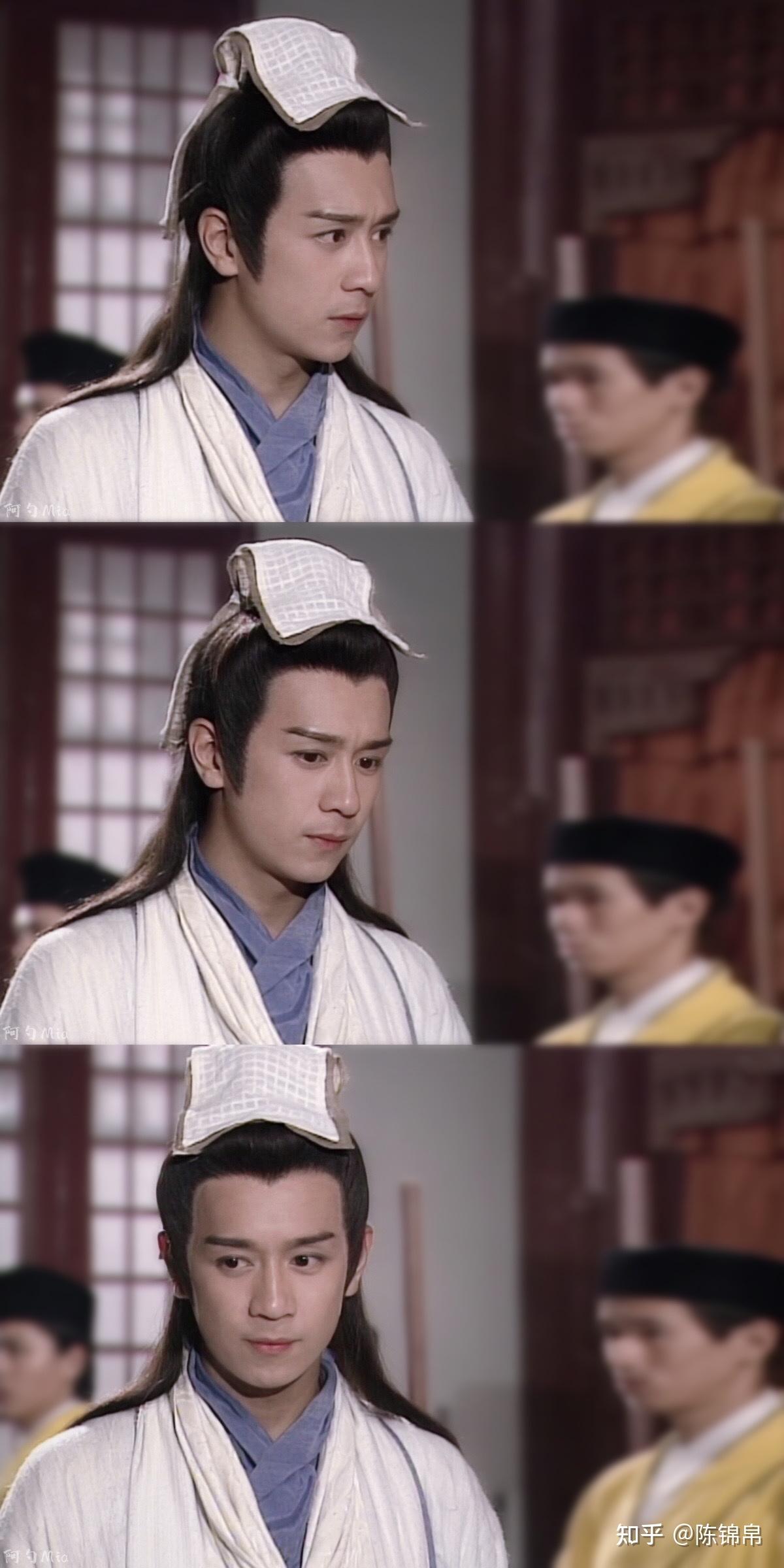 陈浩民和林志颖你更喜欢谁的段誉