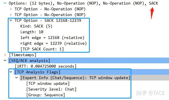 TCP Analysis Flags 之 TCP Window Update - 知乎