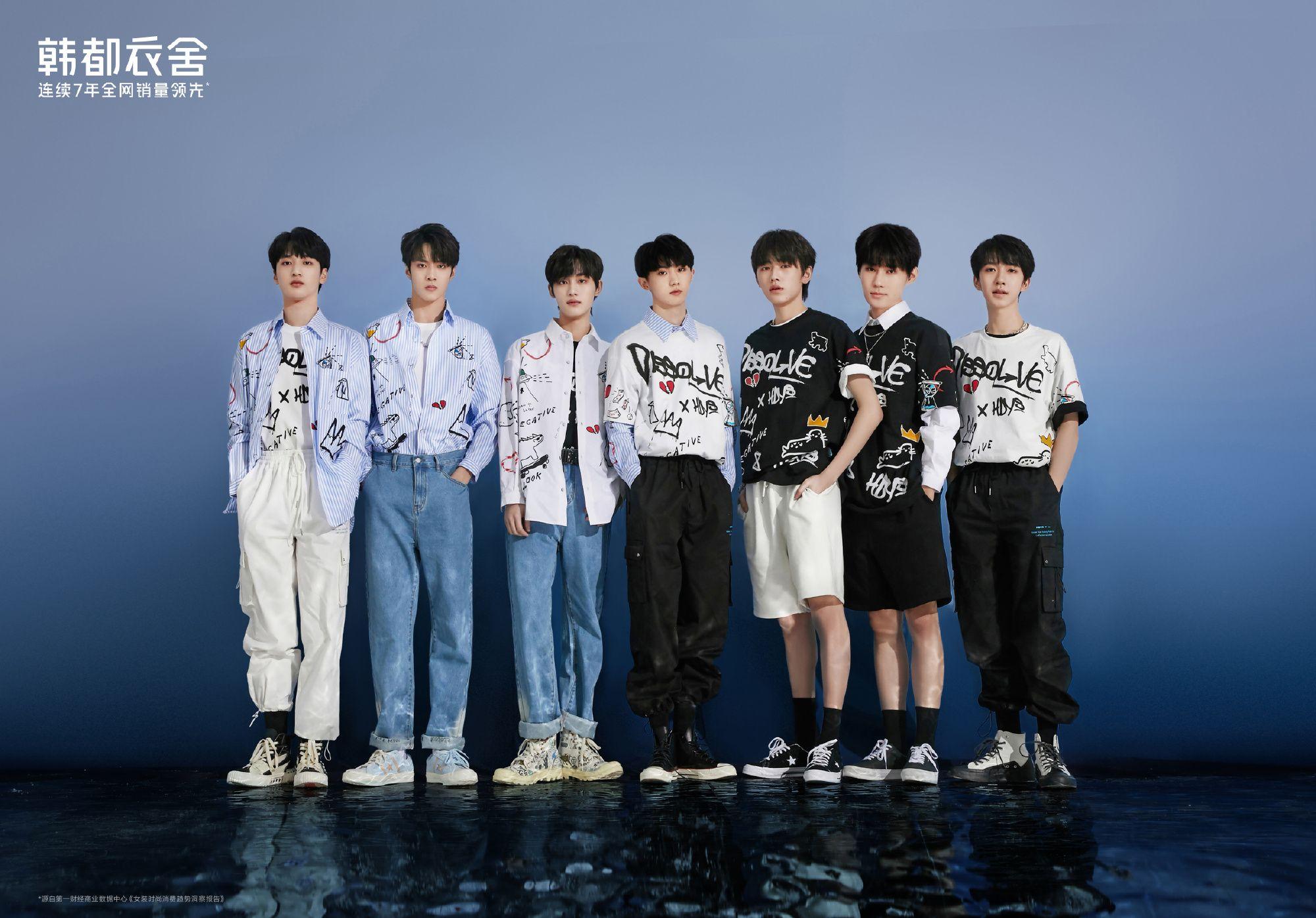 有没有时代少年团的团体神图? - 知乎