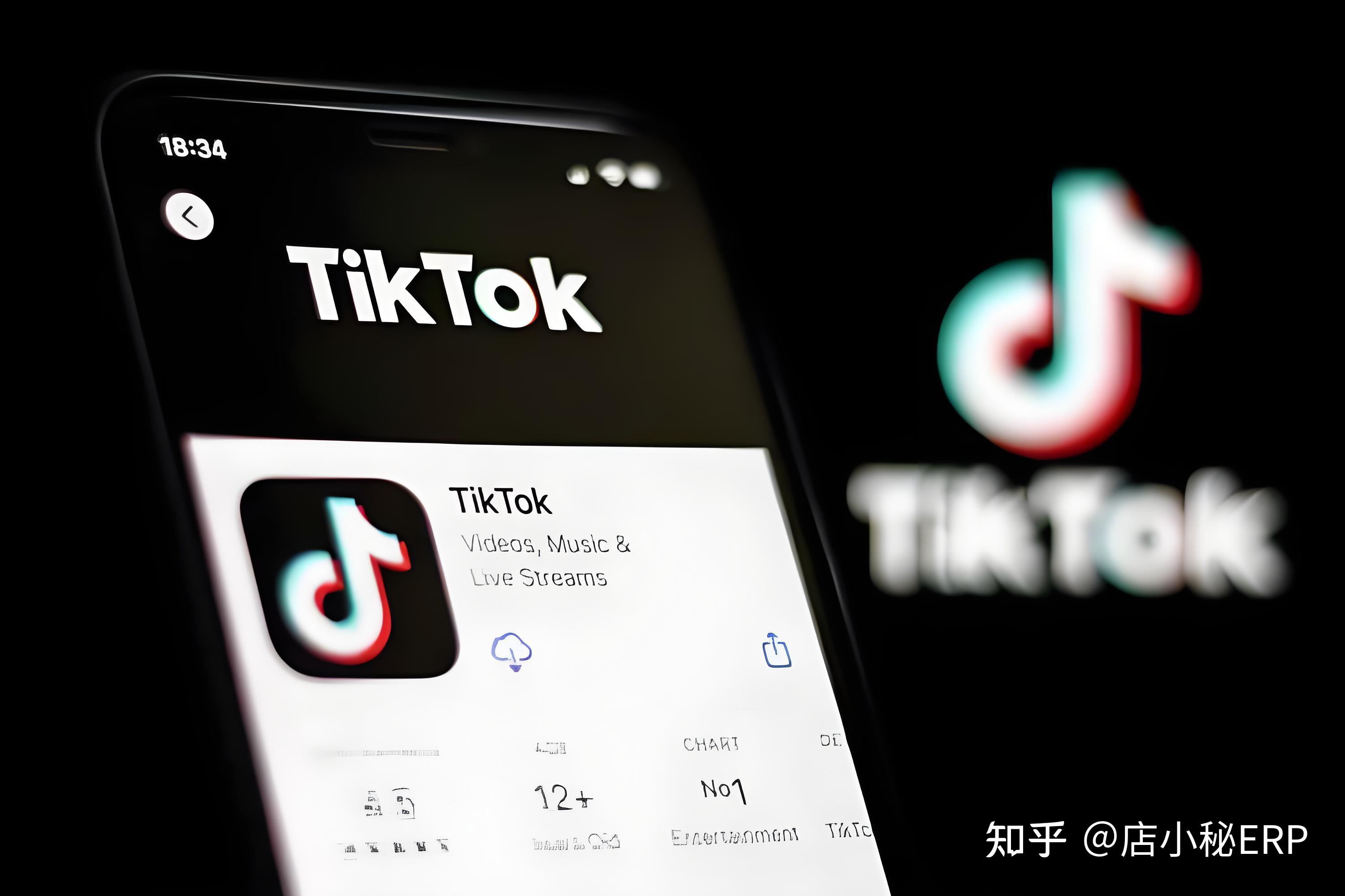 TK注册全指南,美区/欧盟/英国/东南亚4大站点详解 - 知乎