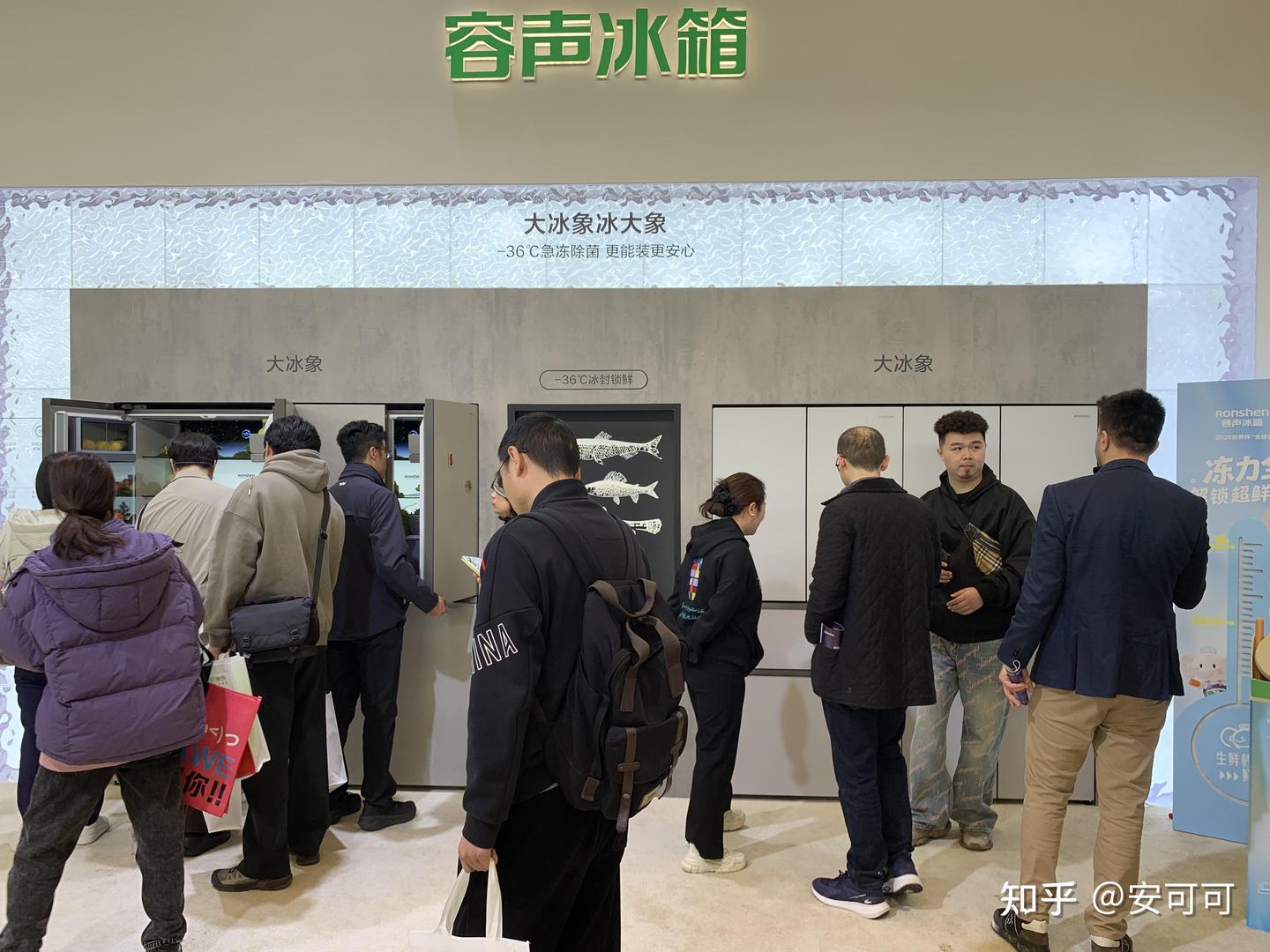 从山姆囤货到 AWE黑科技:容声大冰象冰箱605机皇如何重构并满足家庭冷冻新需求?