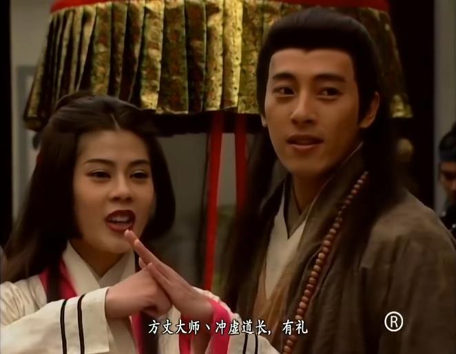 田伯光真的是采花贼吗? - 知乎