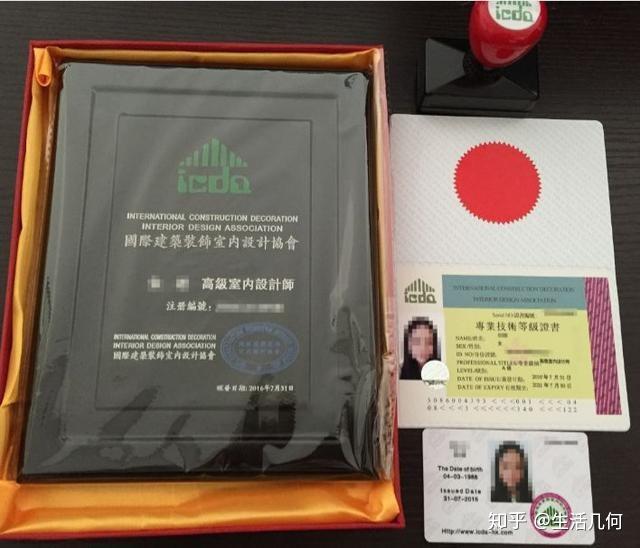 室内设计的内容都包含哪些?我来告诉你 - 知乎