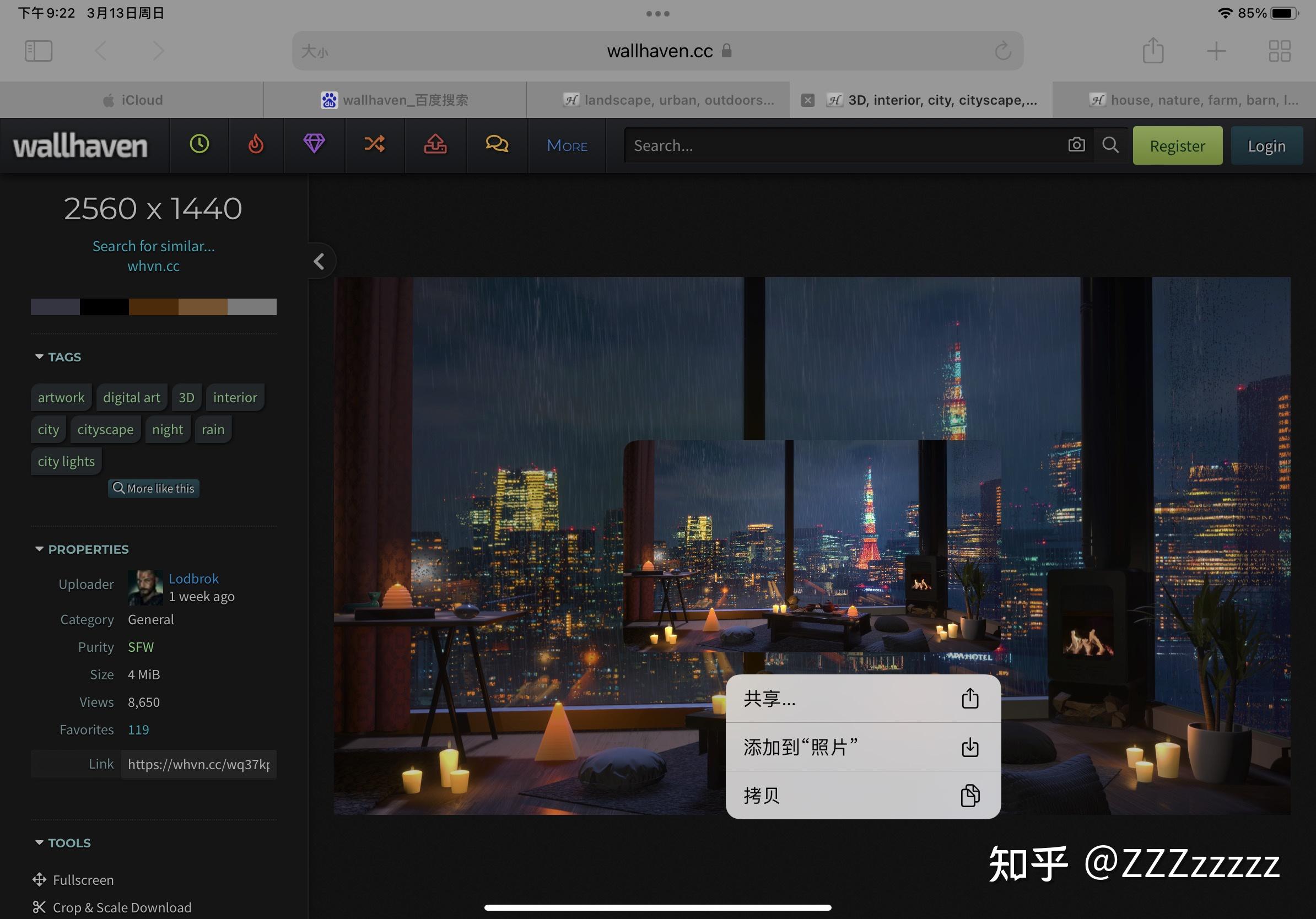 ipad pro11寸4K壁纸,ipadpro壁纸4k 有没有在ipadpro11寸上很震撼的超高清壁纸
