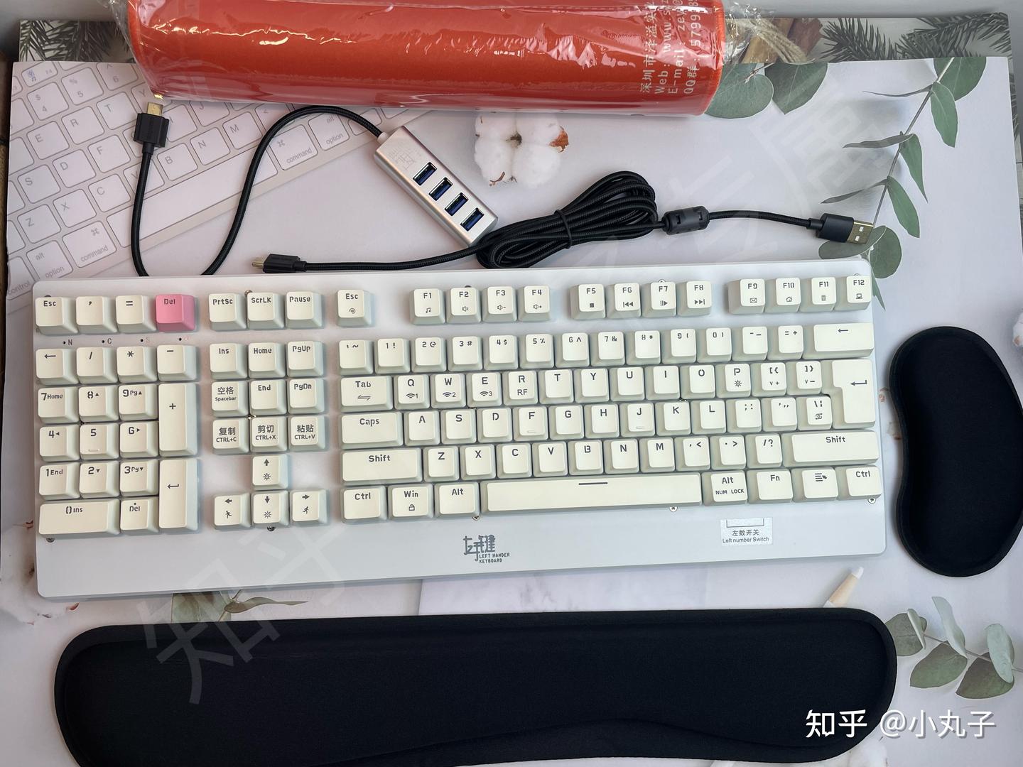 解放右手，高效办公好帮手：泽溢左手键盘机械版ZY-2218 纵横天下