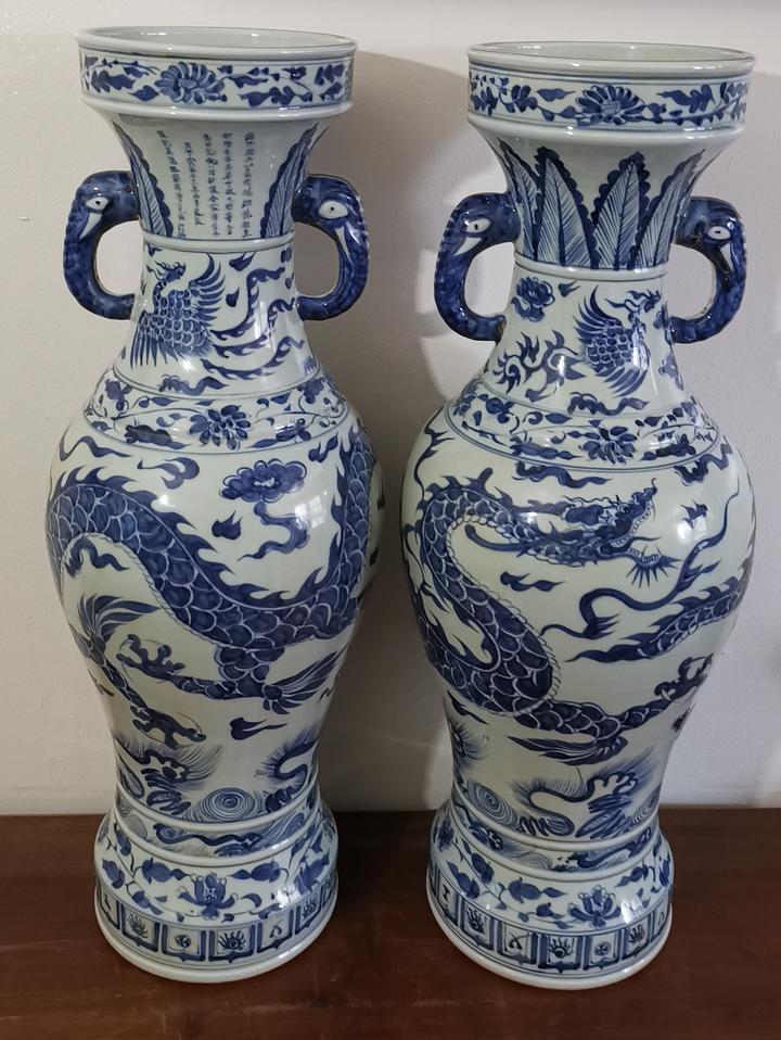 中国　青花　花卉文　双象耳瓶　N　R5711B 至正元青花龙纹象耳瓶，打破了元代无青花的谣传！_中国_瓷器_大维