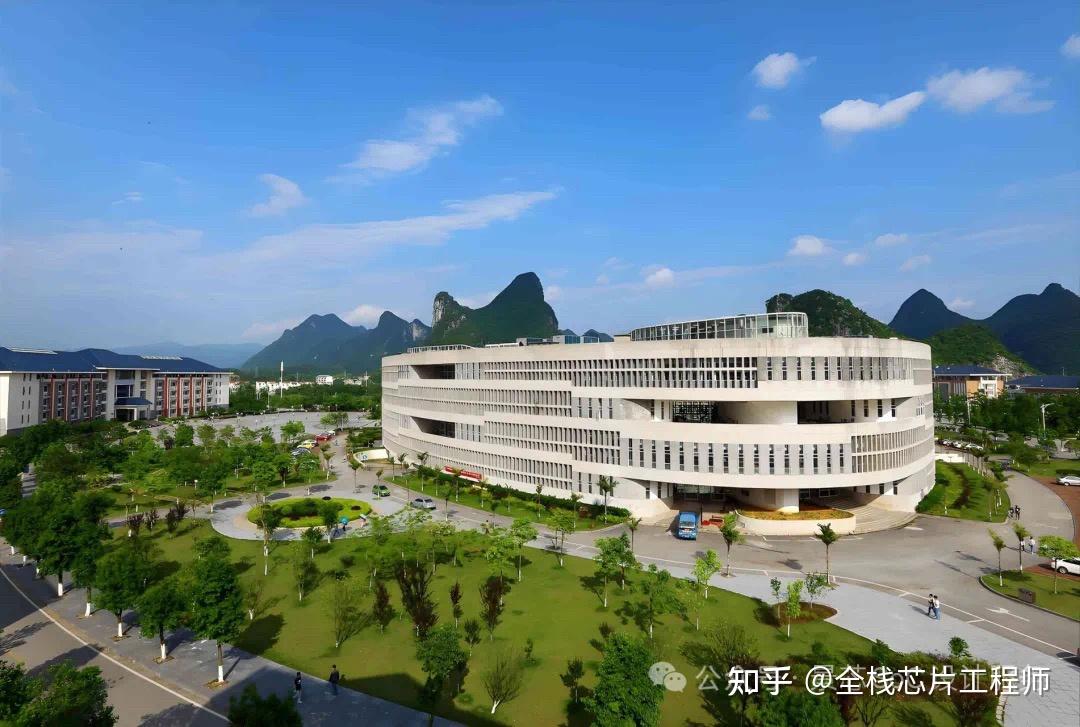 又一所“电子科技大学”即将诞生! - 知乎