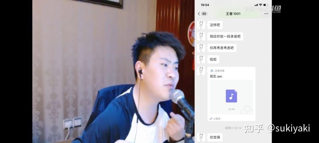 如何看待放逐大帝与二弟分道扬镳?