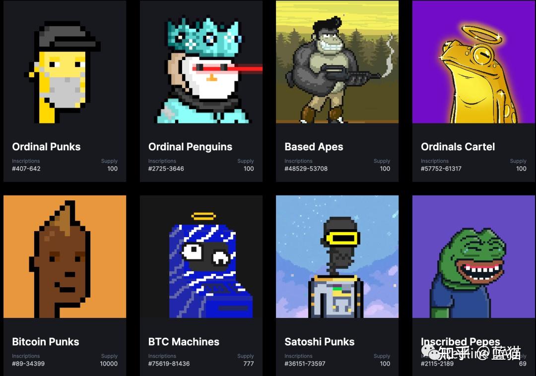 深度探讨比特币链上NFT：Ordinals变革及比特币可扩展性- 知乎
