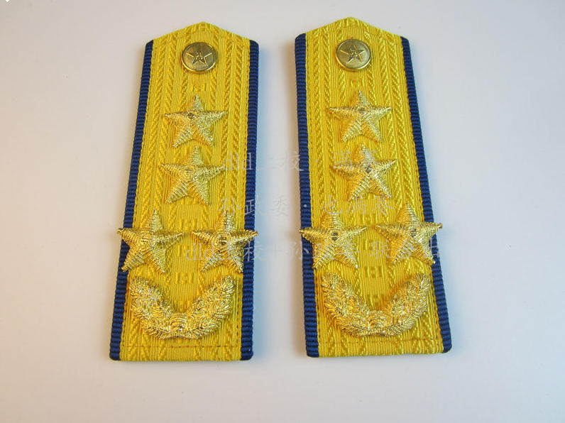 五星上将的译法是否合理