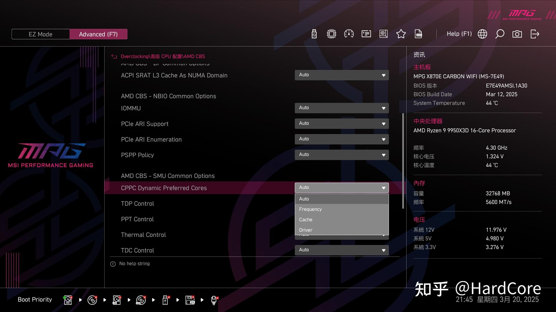 9950x3d vs 9950x vs 9800x3d 