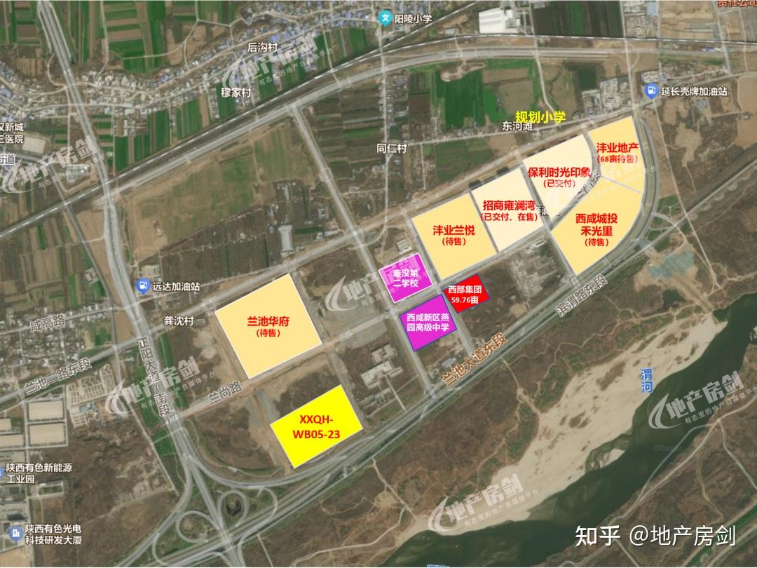 秦汉新城再添叠拼新盘！和悦泊岸规划正式公示 - 知乎