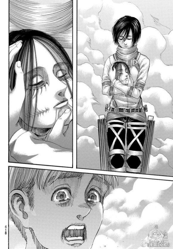 如何评价漫画《进击的巨人》第 139 话(最终话)? - 知乎