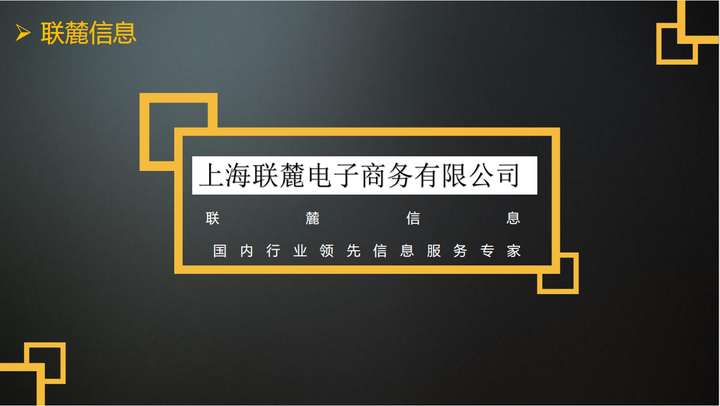 短信平台哪家好用点呢知乎 短信平台哪家好用点呢知乎