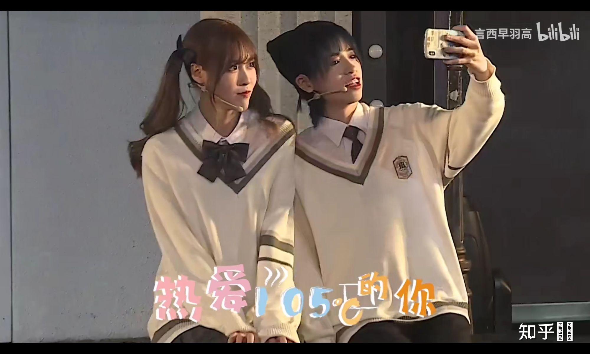 如何评价gnz48杨可璐