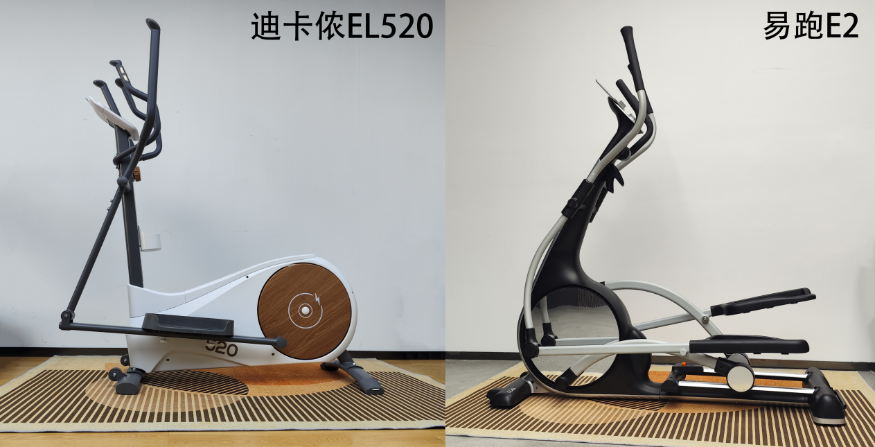 迪卡侬椭圆机怎么样？跟易跑椭圆机相比哪款更好？迪卡侬EL520对比易跑E2实测 - 知乎