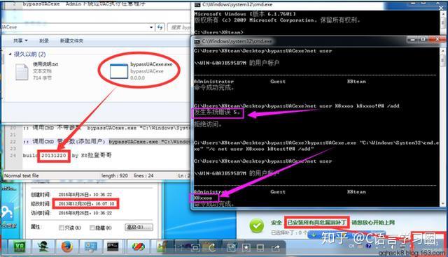 C++打造D3D游戏窗口调整，hook通杀所有系统！ - 知乎