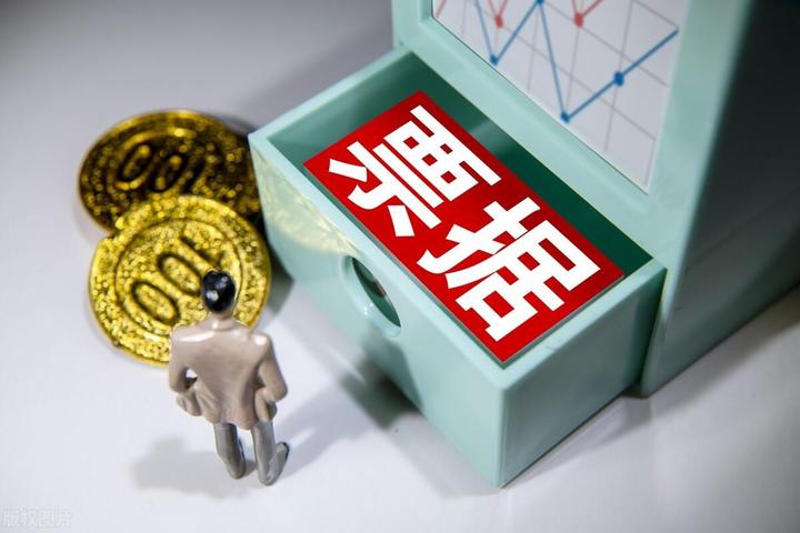 商业承兑汇票如果到期,应该怎样兑现? - 知乎