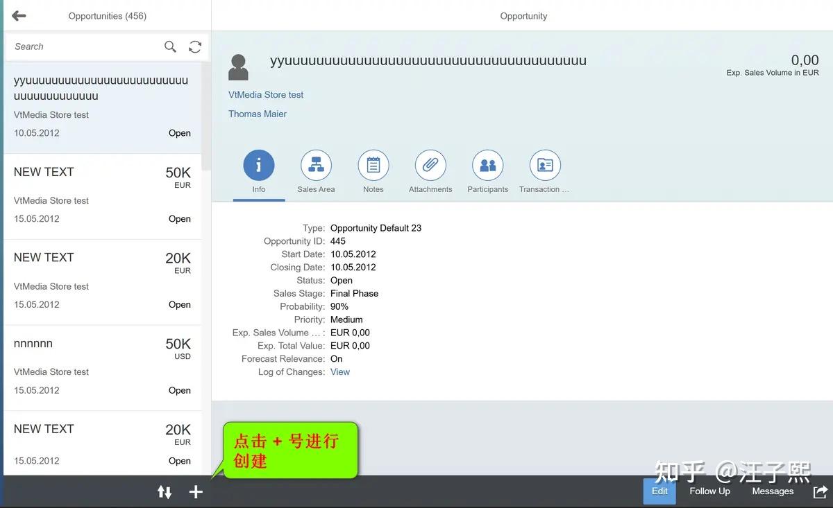 保姆级教程：ABAP 通过 HTTP POST 调用 OData 服务创建业务数据的具体例子 - 知乎