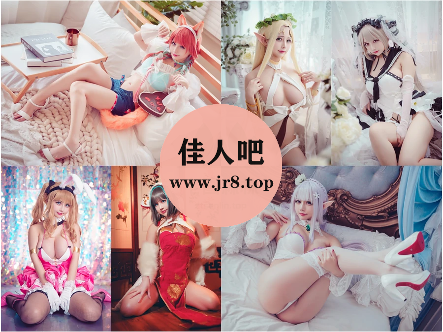 沖田凜花Rinka(冲田凛花)写真合集下载&汇总：步履轻盈，花舞燕飞[125套-20.3G]-第1张-佳人吧写真资源合集下载