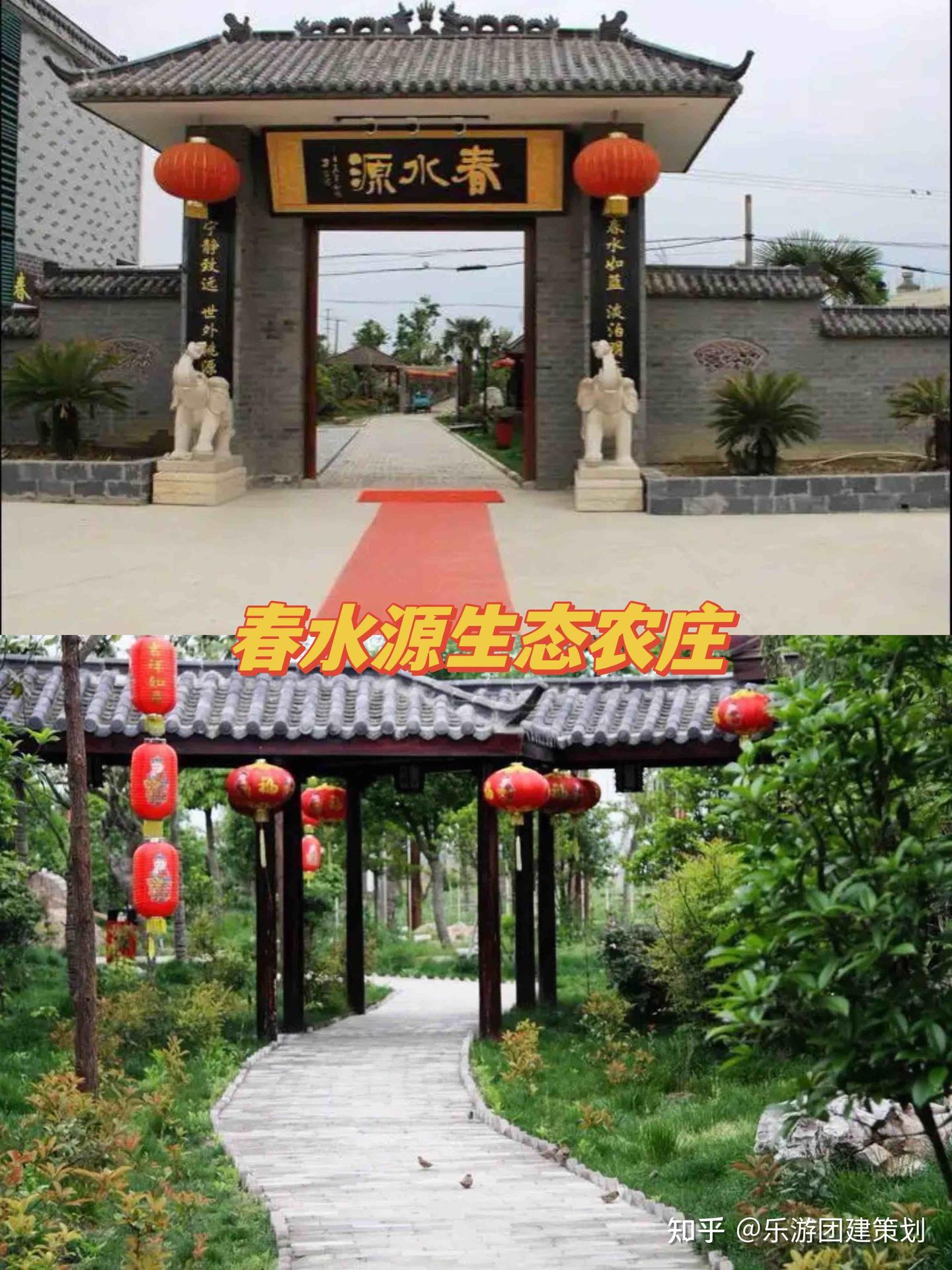 合肥周边团建好去处合集分享+团建玩法 - 知乎