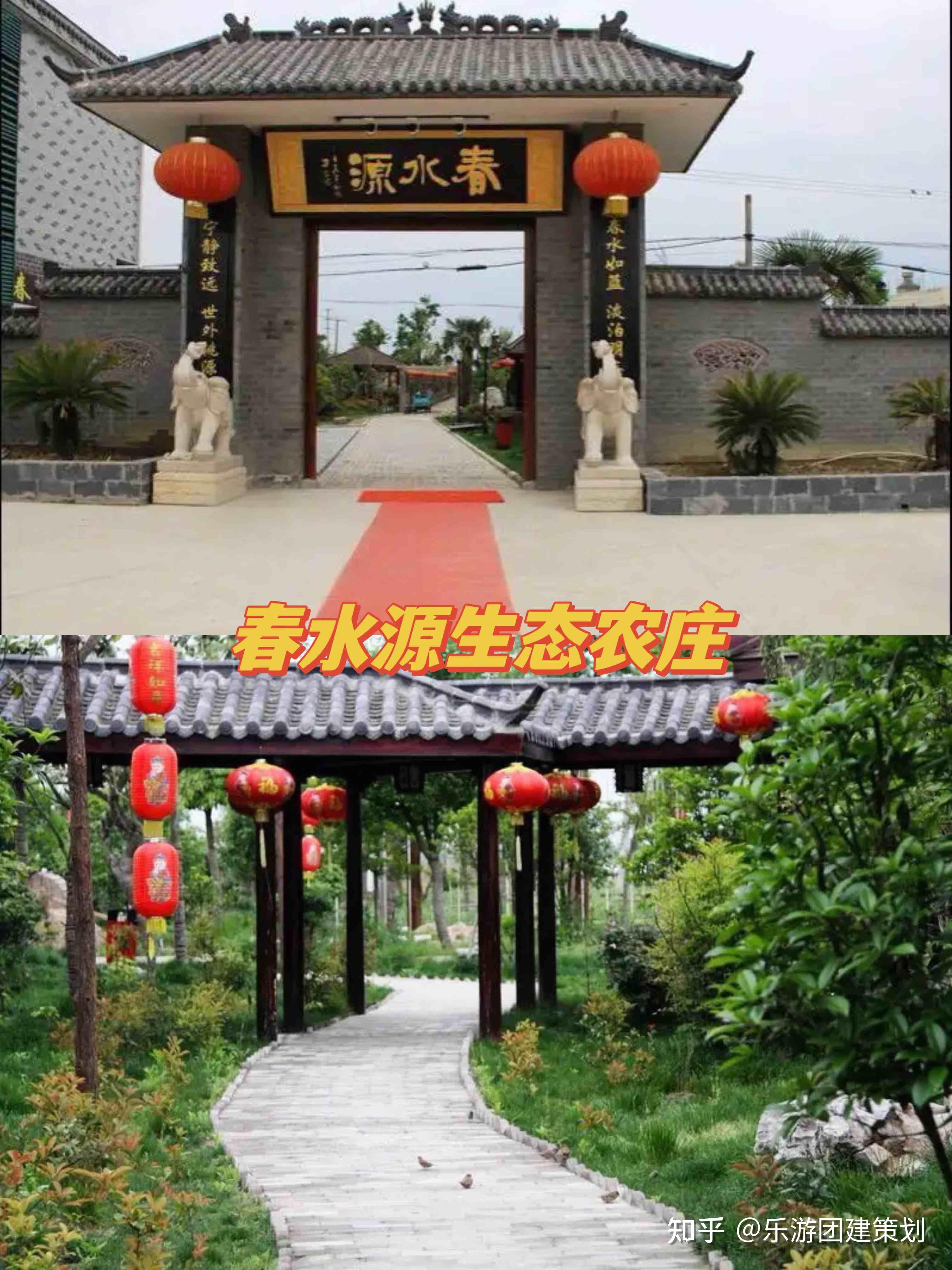 合肥周边团建好去处合集分享+团建玩法 - 知乎