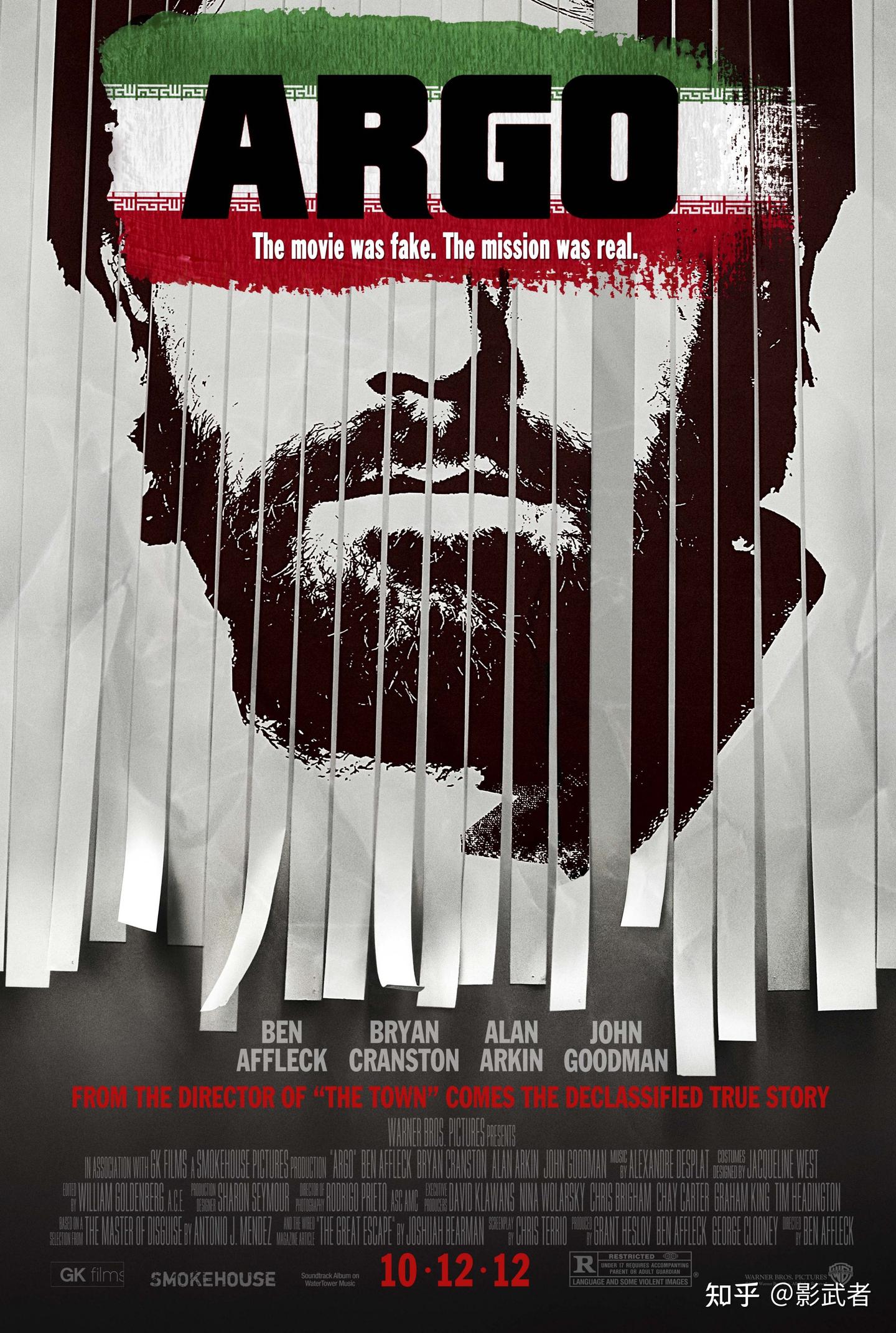 爱电影•爱台词•《逃离德黑兰》 - 知乎