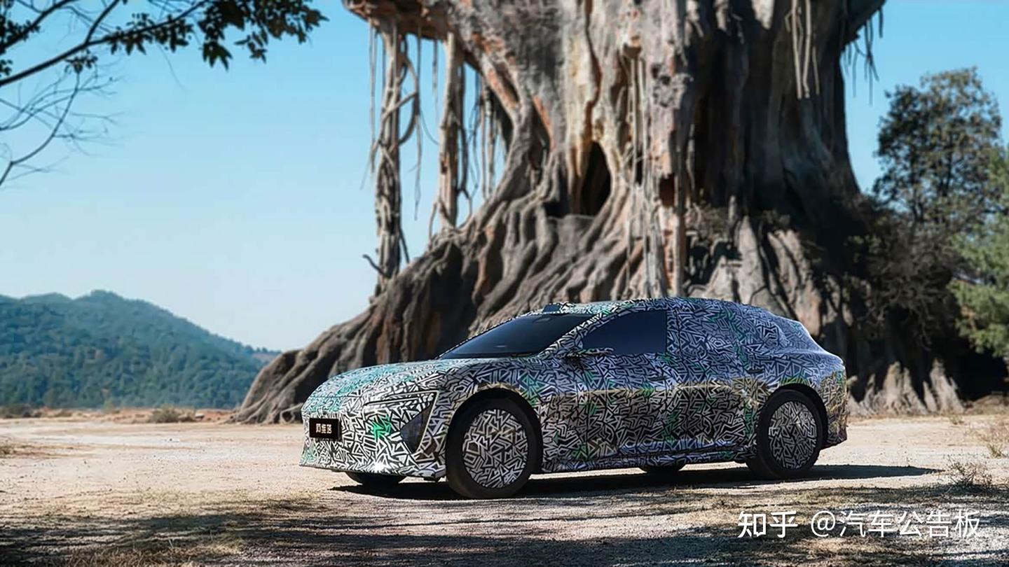 极氪007 GT终于有对手了,阿维塔打造,卖点:智驾+旅行!