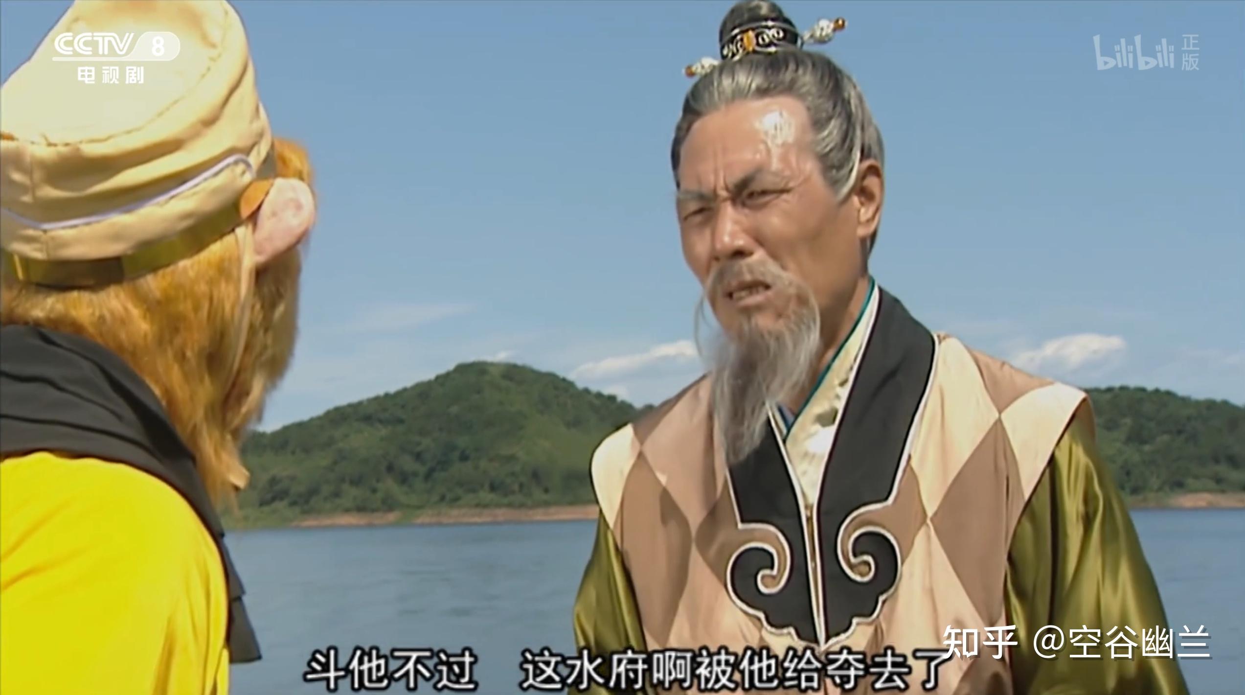 西游中的熊孩子型妖怪之②:鸠占鹊巢的小鼍龙 - 知乎