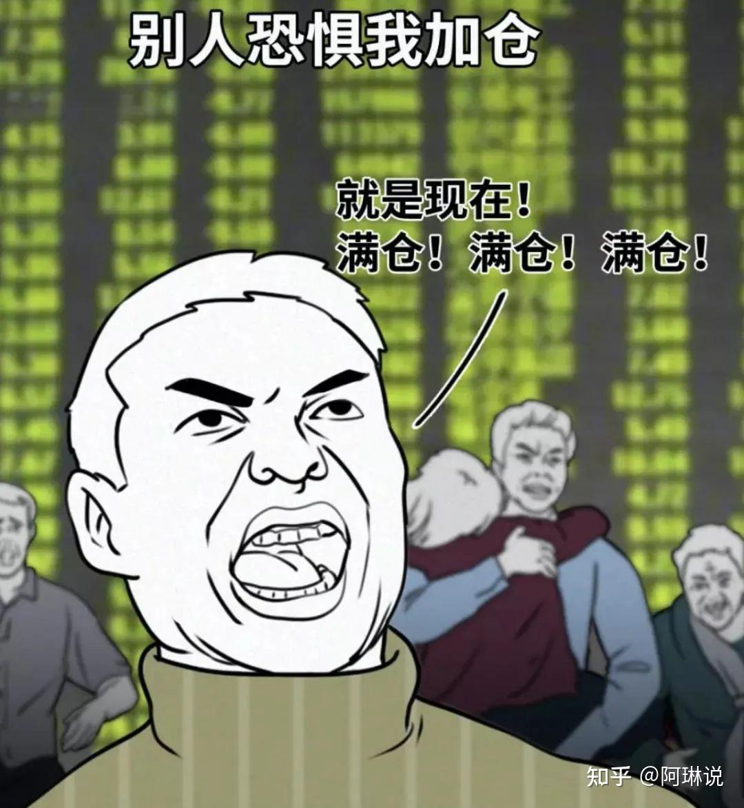 在中国股市能实现炒股养家吗