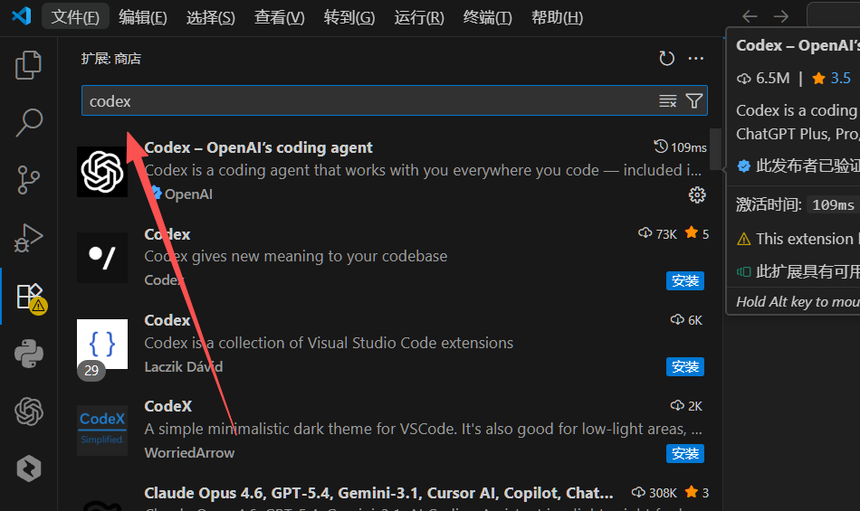 Codex-AI 道德审查绕过进行js逆向 - 知乎