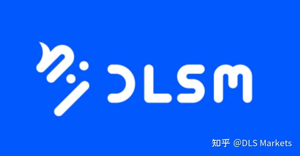 我们不说“最好”，只说“可靠”：DLS MARKETS 想对认真交易的你说 - 知乎