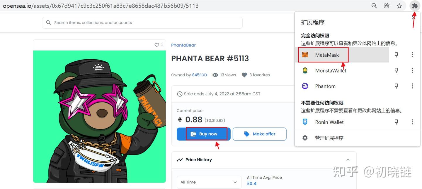 周杰伦也来玩元宇宙幻象熊NFT上线涨幅2.7倍- 知乎