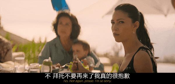 《豺狼的日子》口碑炸裂,性张力爆表,果然还得看影帝!