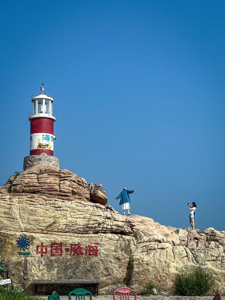 威海四天三晚全攻略 - 知乎
