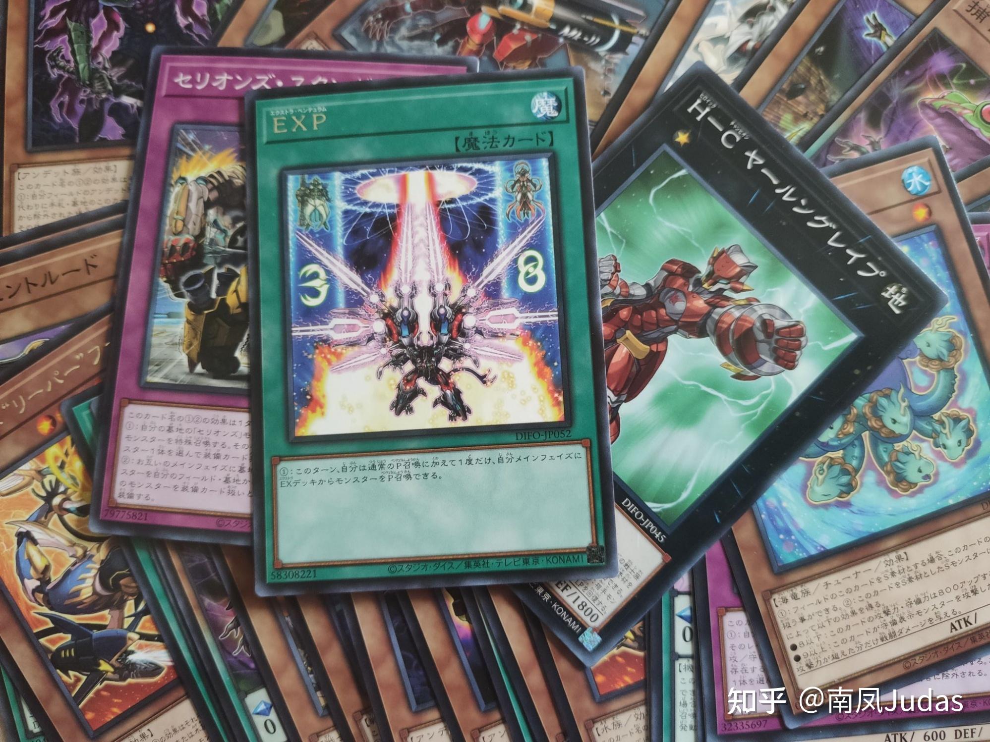 游戏王实卡值这个钱吗? - 知乎