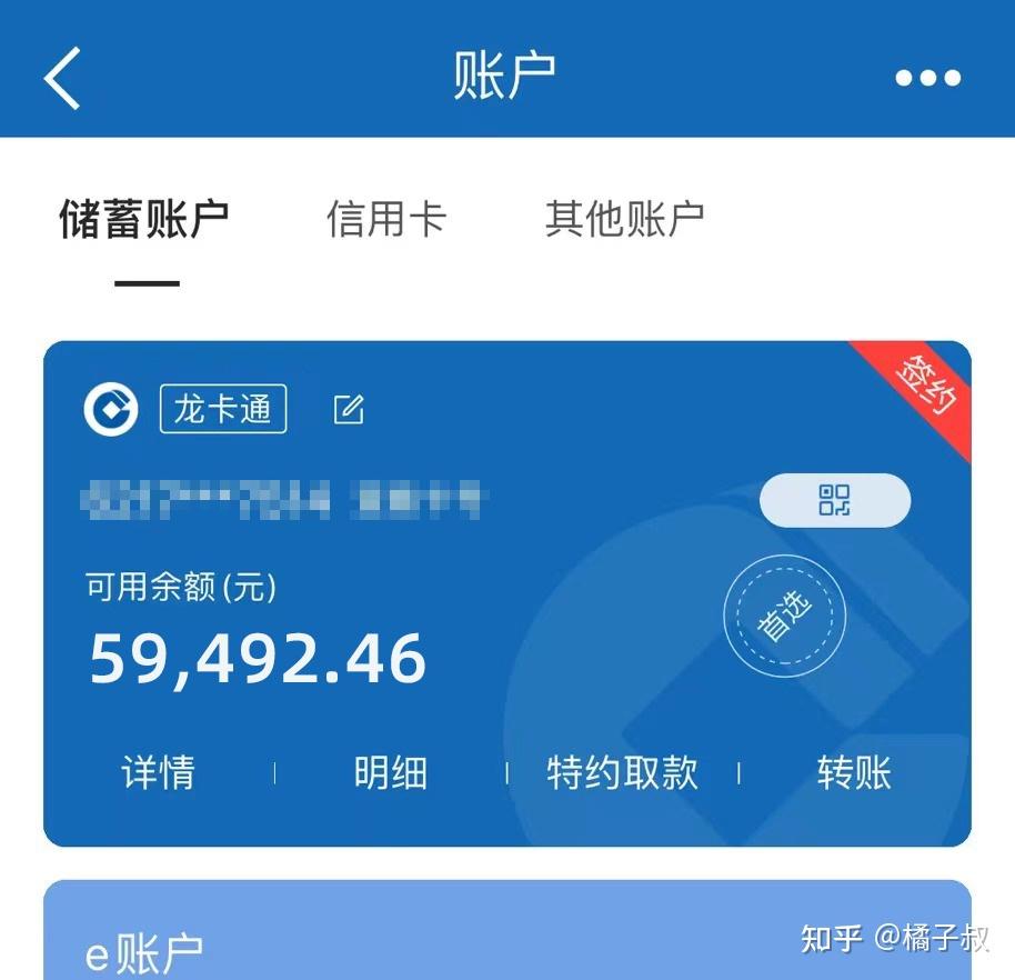 新手想靠视频剪辑赚钱,有什么方法推荐吗? - 知乎